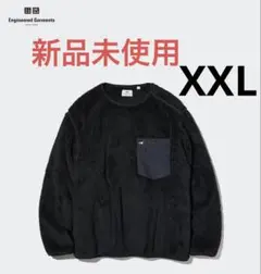【オンライン限定】 完売品 フリースプルオーバー ブラック XXL
