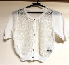 レース編み カーディガン 半袖