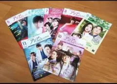 送料無料 24時間以内発送 レンタルアップDVD 【韓】 チャ・テヒョン出演 青 送料無料 24時間以内発送 レンタルアップDVD 【韓】 チャ