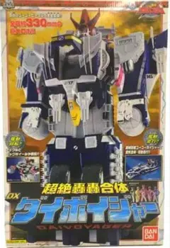 2026年最新】轟轟戦隊ボウケンジャーの人気アイテム - メルカリ