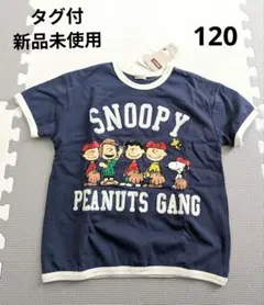PEANUTS SNOOPY Tシャツ 新品のサムネイル