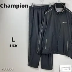 訳有美品 Champion チャンピオン ジャージ 上下セット セットアップ 黒