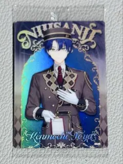 にじウエハース2 剣持刀也