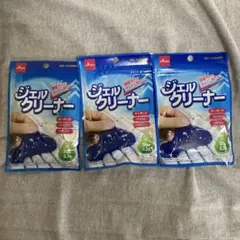 Item thumbnail for item 8c810313-d528-497a-8d99-12bd4b197c2d