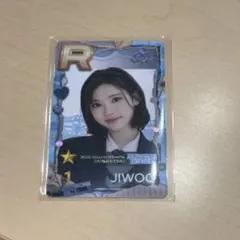 2026年最新】Hearts2Hearts ジウの人気アイテム - メルカリ