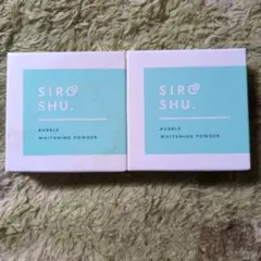 フロムココロ SIROSHU シロッシュ