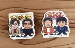 Item thumbnail for item 261f2f97-62dc-41a3-99f3-bf47dddde6b7