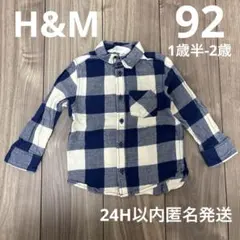 Item thumbnail for item d274ce11-65c5-4b1c-a1b7-397185a703c3