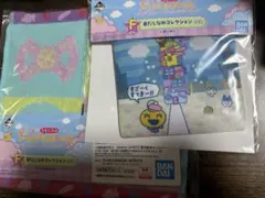 たまごっち　1番くじ