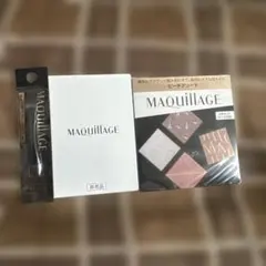 MAQuillAGE カスタマイズアイカラー ピーチアソート03 新品未使用☆