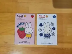 Item thumbnail for item 371e9ae6-01f8-496d-a548-13f8491f7766