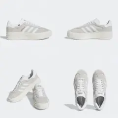 adidas Gazelle bold グレー スニーカー　厚底