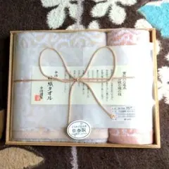 今治紋織タオルセット