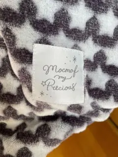 Mocnof フード付きおくるみ 星柄 グレー系