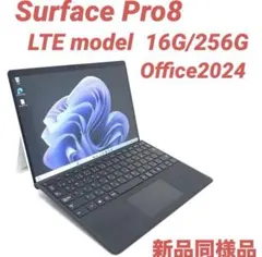 【超美品・LTE最高機】Surface Pro7＋ 16G/256G Offce Amazon.com: Microsoft Surface Pro 7 – 12.3