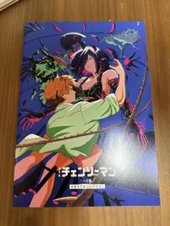 劇場版 チェンソーマン レゼ編 第七弾 メモリアルコレクション　特典