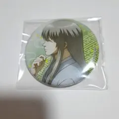 2026年最新】吉田松陽 缶バッジの人気アイテム - メルカリ