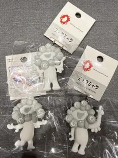 Item thumbnail for item f0a97455-bbe4-47d0-9255-1f1a83114577