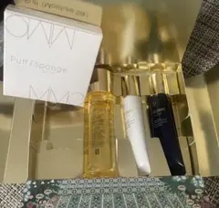 クレドポーボーテ 2024年ラディアンスギフト スキンケアセット　パフ　おまけ