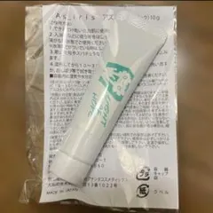 2025年最新】アズイリスの人気アイテム - メルカリ