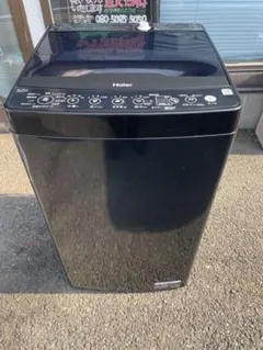 ⭐️縦型高性能洗濯機2025年式❗❗【6.0kg】東京都/神奈川県送料設置無料！