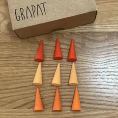 グラパット 知育玩具