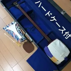 青空　　中棹三味線 撥 小物付き 青空 様専用 中棹三味線 撥 小物付き - メルカリ