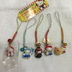 平成レトロ ご当地キティ ハローキティ 根付 ストラップ 5個セット