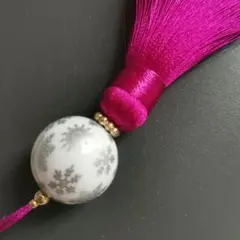 Item thumbnail for item 0e2fd42b-f4e6-41e8-a4c7-7ee720c9ff83