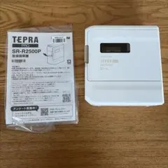 KING JIM テプラ PRO SR-R2500P ラベルプリンター