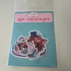 莉犬くん 言の葉ワンダーランド りぬわん 神戸 銀テープ - メルカリ