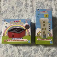 一番くじ たまごっち プチプチおみせっち ラストワン C賞 たこ焼き器 貯金箱