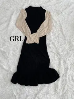 GRL リブ編み長袖ニットワンピース 黒・ベージュ
