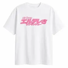 美品✨ エルテレサelleteresaワンマンライブTシャツ タイムセール】エルテレサ ワンマンショー ライブTシャツ - メルカリ