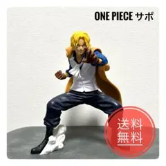 【至高】ワンピース サボ フィギュア Grandista 圧倒的造形美と存在感