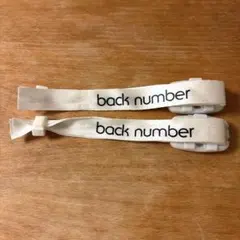 2026年最新】backnumber リストバンドの人気アイテム - メルカリ