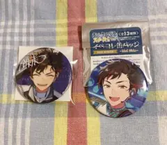 あんスタ　缶バッジ　南雲鉄虎