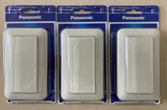 エドモントサウルス様 リクエスト 2点 まとめ商品