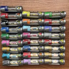 獣電戦隊キョウリュウジャー 獣電地 25点 まとめ売り