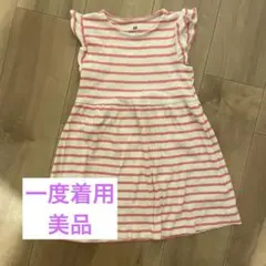 H&M 白/ピンク ストライプ ワンピース 2-4歳