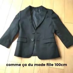 Comme Ca Du Mode Fille ブラック ジャケット 100A