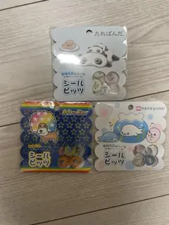 Item thumbnail for item ba7bbf67-fc28-42dc-b086-9f9a835a56f8