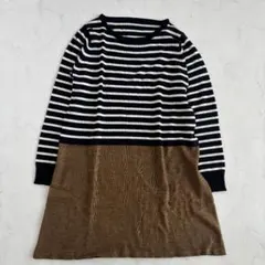 ボーダー ニットワンピース 切替 配色 M（C822）
