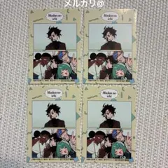 魔男のイチ 特典 ステッカー プリクラ シール ４枚セット