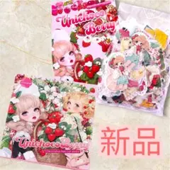 nene様unichoco様コラボ・Berryシリーズ・デザインペーパー - メルカリ