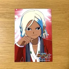 2026年最新】豪炎寺グッズの人気アイテム - メルカリ