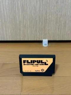 【動作未確認/ジャンク】フリップル ファミコンソフト