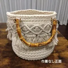 マクラメハンドバッグ ( バンブーハンドル )大容量 タッセルチャーム