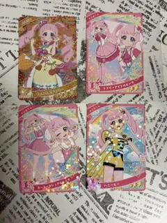 ひみつのアイプリ　青空ひまり　まとめ売り