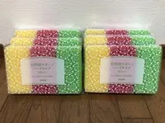 ダスキンスポンジ台所用3色セットカラフル×6のサムネイル